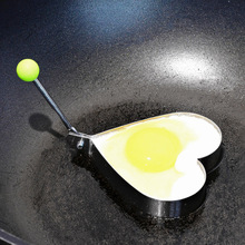 304不锈钢煎蛋器模具煎鸡蛋模型爱心形荷包蛋圆形磨工具不粘直销
