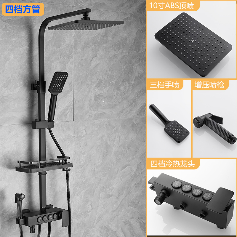 Cabezal de ducha de acero inoxidable traje temperatura constante boquilla de ducha autolimpiante sobrealimentado baño hogar Baño grifo de baño