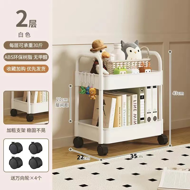 Estante de almacenamiento de carrito pequeño Estante de snack sala de estar cocina baño baño móvil dormitorio multicapa almacenamiento junto a la cama image 13