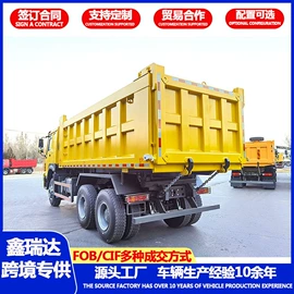 挂车;货车;牵引车
