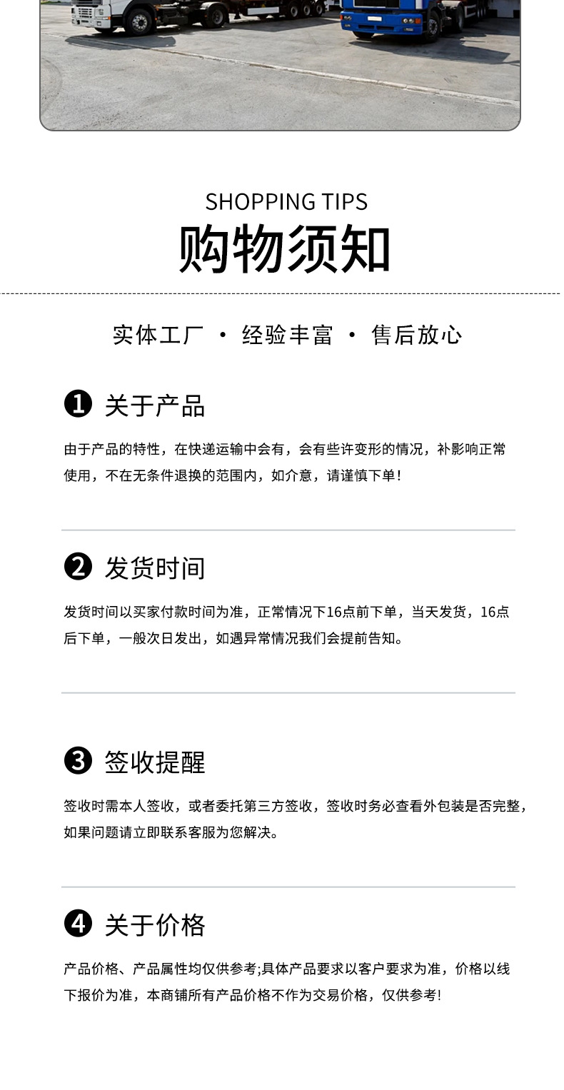 Factory Direct Supply Suitable for Bmw 5 Series E34 Car Air Pipe Intake Pipe Rubber Water Pipe 13711707767