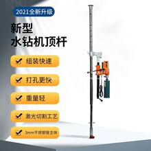 ˮ荙C픗UҺ��ͨ�ô��֧��荿יC�����̶�����ȫ�������ȫ