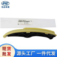 �������ִ��������������������ʱ����24420-2B610 24420-2B611