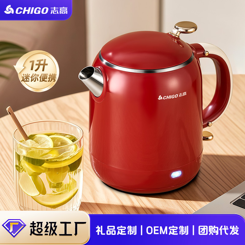 Portable Electric Kettle for Travel, Mini Kettle for Home and Dormitory Use, Large Capacity Kettle Portable Electric Kettle for Travel, Mini Kettle for Home and Dormitory Use, Large Capacity Kettle
