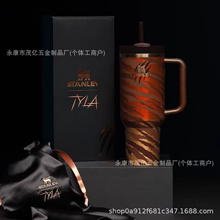 跨境外贸STANLEY史丹利虎纹保温杯304吸管杯便携户外车载运动水杯