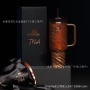 史丹利stanley跨境虎纹吸管杯