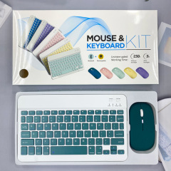 Bluetooth キーボードカラーボックス 10inch キーボードとマウスセットカードトレイギフトボックス包装マカロンキーボードマウスカラーボックス