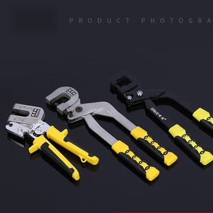 Factory ceiling fixed installation keel clamp iron riveting labor-saving light steel keel clamp single hand aluminum alloy keel clamp