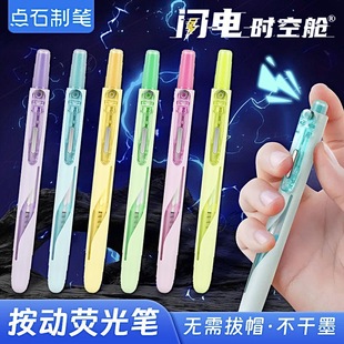 �cʯ8157�W늕r��œ���ӟɹ�Pins���ֵ�ɓQо���R���~̫��œ�P