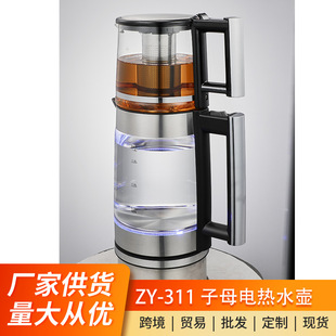 ���N��ĸ�� 늟�ˮ�����b 1.8L+1.2L�M�� �����P䓲�© ���Sֱ��