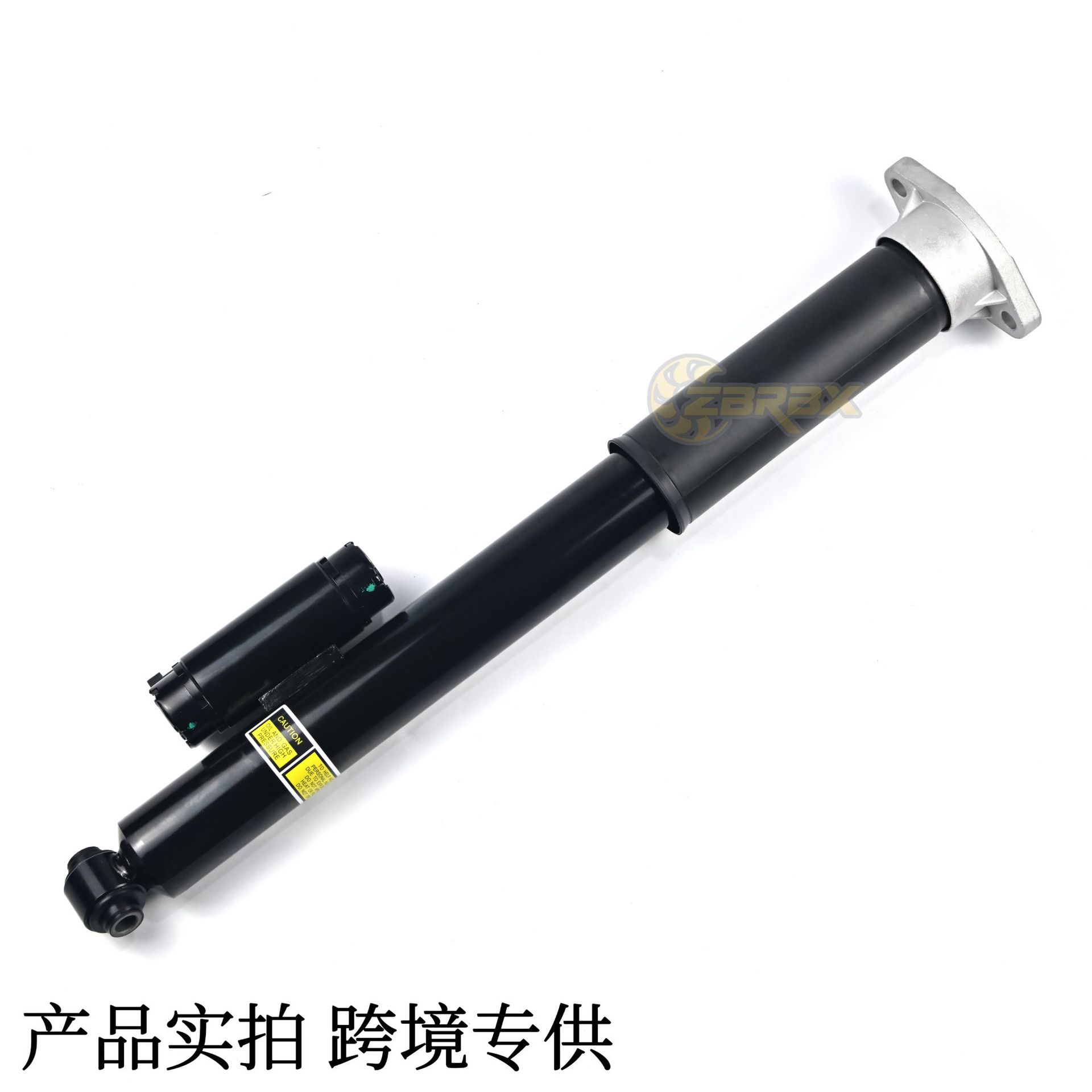 А2053208630 Is Suitable for Mercedes-Benz W205 Rear Shock Absorber Assembly, Rear Shock Absorber, Rear Shock Absorber with Inductor
