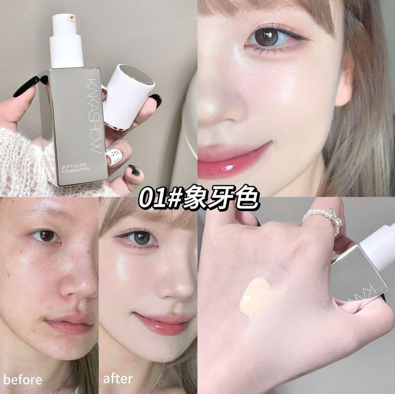 彩妆kakashow柔光粉底液水光奶油肌遮瑕控油防水防汗不脱妆粉底膏|undefined