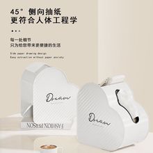 高颜值纸巾盒客厅高档轻奢风家用创意抽纸盒茶几收纳盒餐巾纸盒子