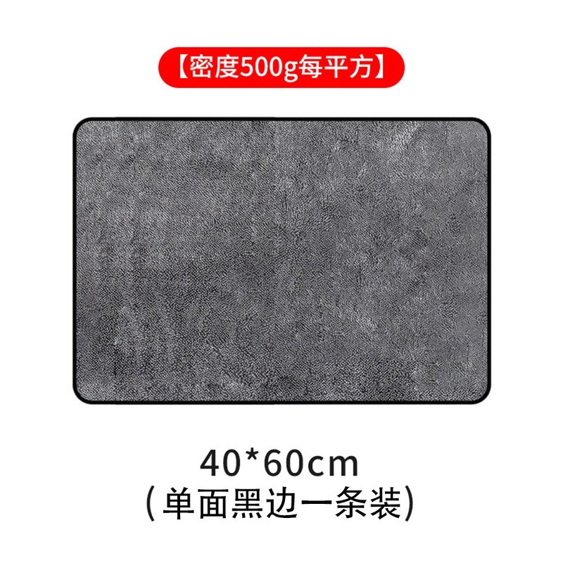 洗车毛巾小辫子双面加捻毛巾加厚擦车毛巾吸水超细纤维洗车巾抹布|undefined
