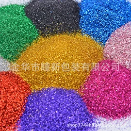 金葱粉;美甲饰品;亮片