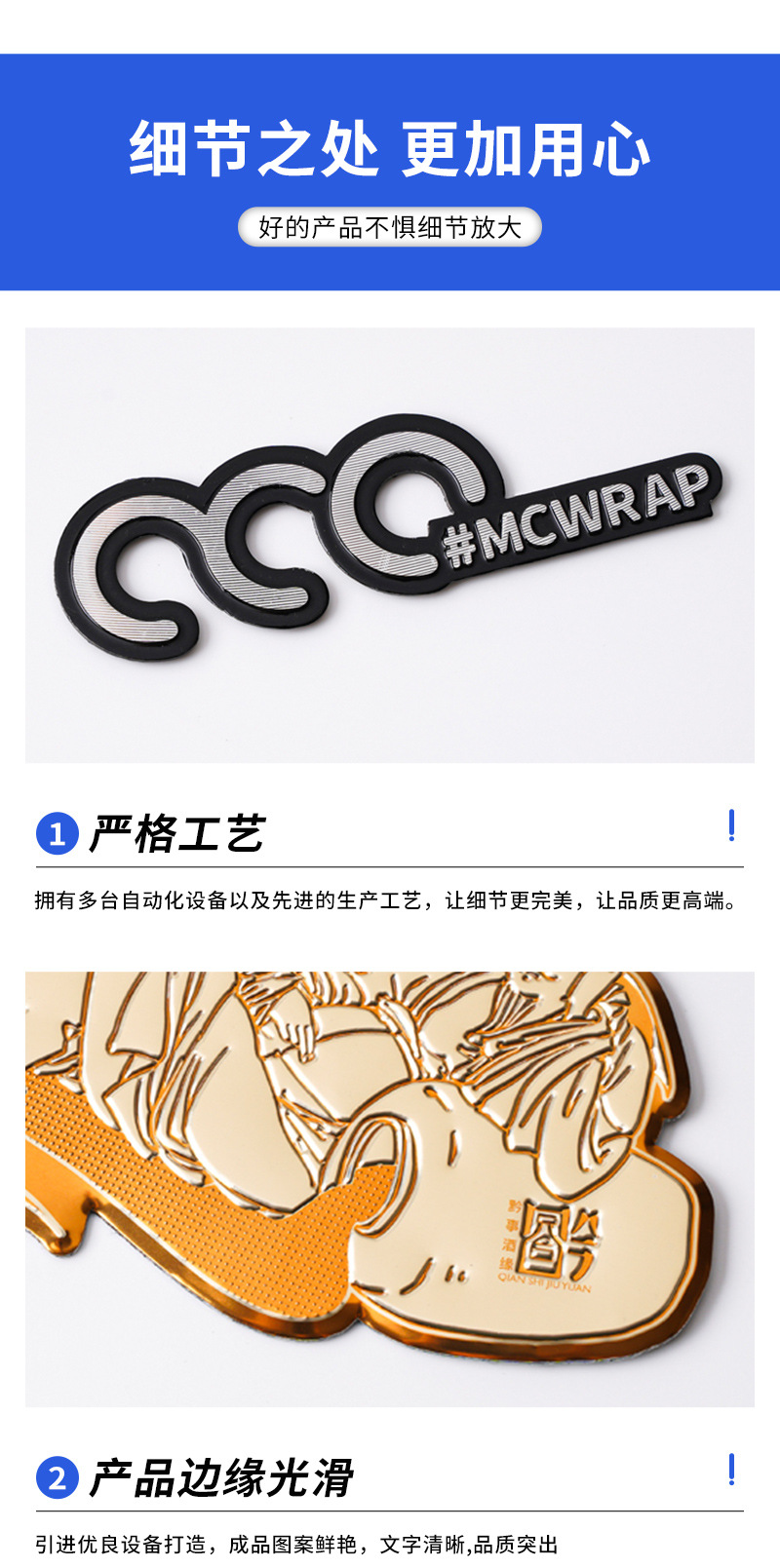 详情页_07