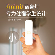 ����ledСҹ����늴��^���Ҽ���˯�ߴ�����usb̨�����������С��