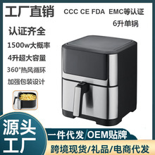 �՚�ը�6L�������ը� ��WiFi��l�C�๦��ը偼��ÿ羳��dzlog