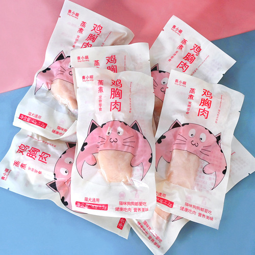 Green cute cat snacks steamed chicken breast pet food wet food wonderful fresh bag kitten rice mixed food nutrition wholesale