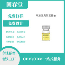 ͌mԺͬŮʿ־Һ坍Dzߝȳ