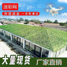 �����ԲʾW���b�W���ξWɽ�w�G���l�����w�Բ���ꖾW�����b�؛Դ