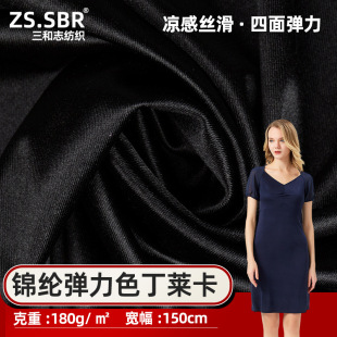 �����赸�������\�]ɫ���R����ᘿ������揗�����������ﲼ�ϸߏ�