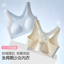 �l������Ů����9-16�q�\�ӟo��͸����ܛ���m�C���̶���Ů������Ů