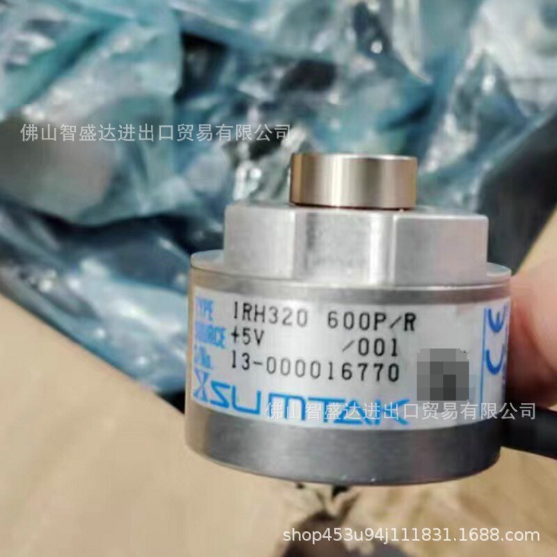 IRH320600P/R Sentek encoder, brand new, in stock, wholesale, with free shipping via SF Express. Inquire for pricing IRH320600P/R Sentek encoder, brand new, in stock, wholesale, with free shipping via SF Express. Inquire for pricing