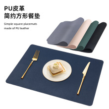 跨境北欧风PU皮革餐垫隔热垫餐桌垫防滑耐热家用圆形方形西餐垫