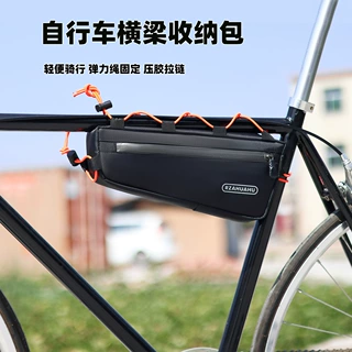 自行车包摩托车梁包三角包山地公路车上管包挂鞍工具包骑行车包