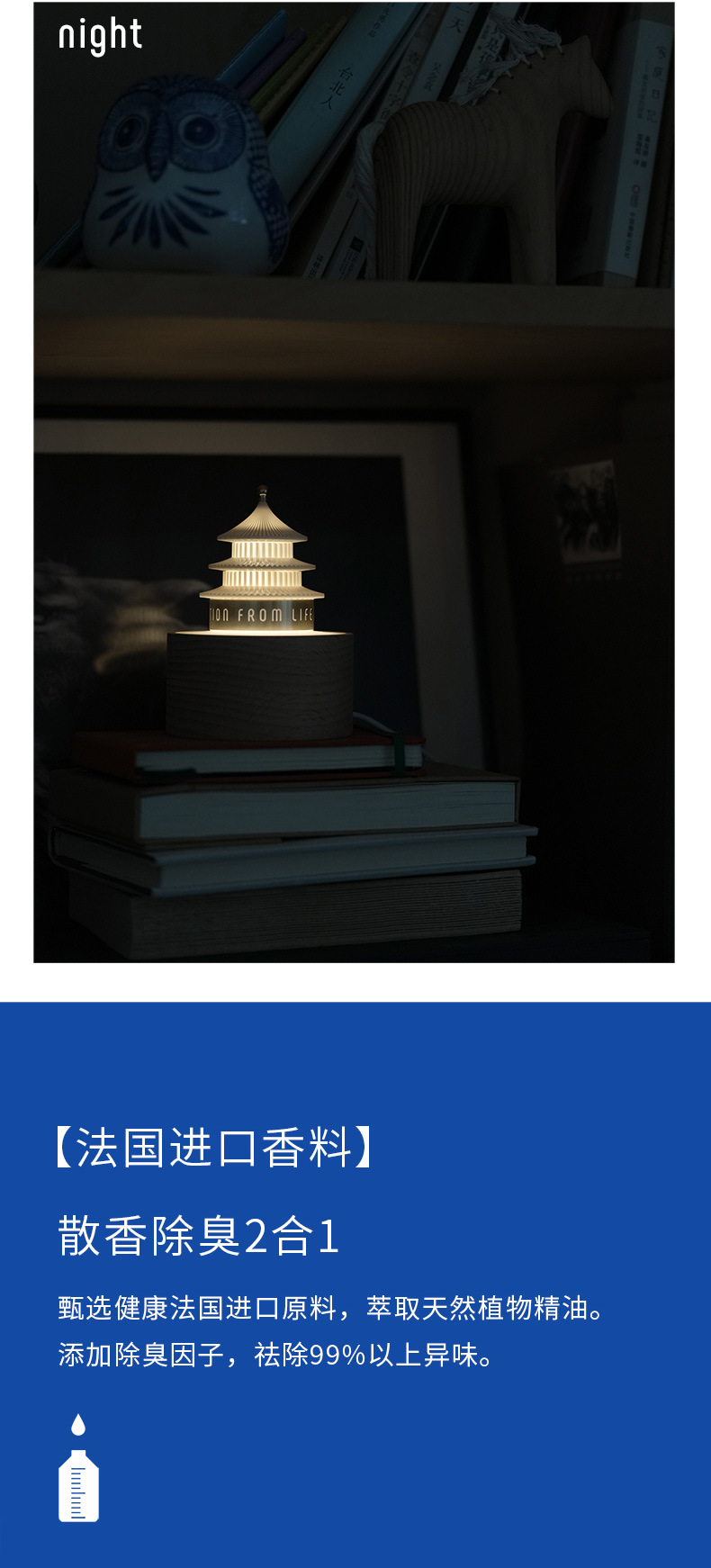 白色详情-拷贝1_06.jpg