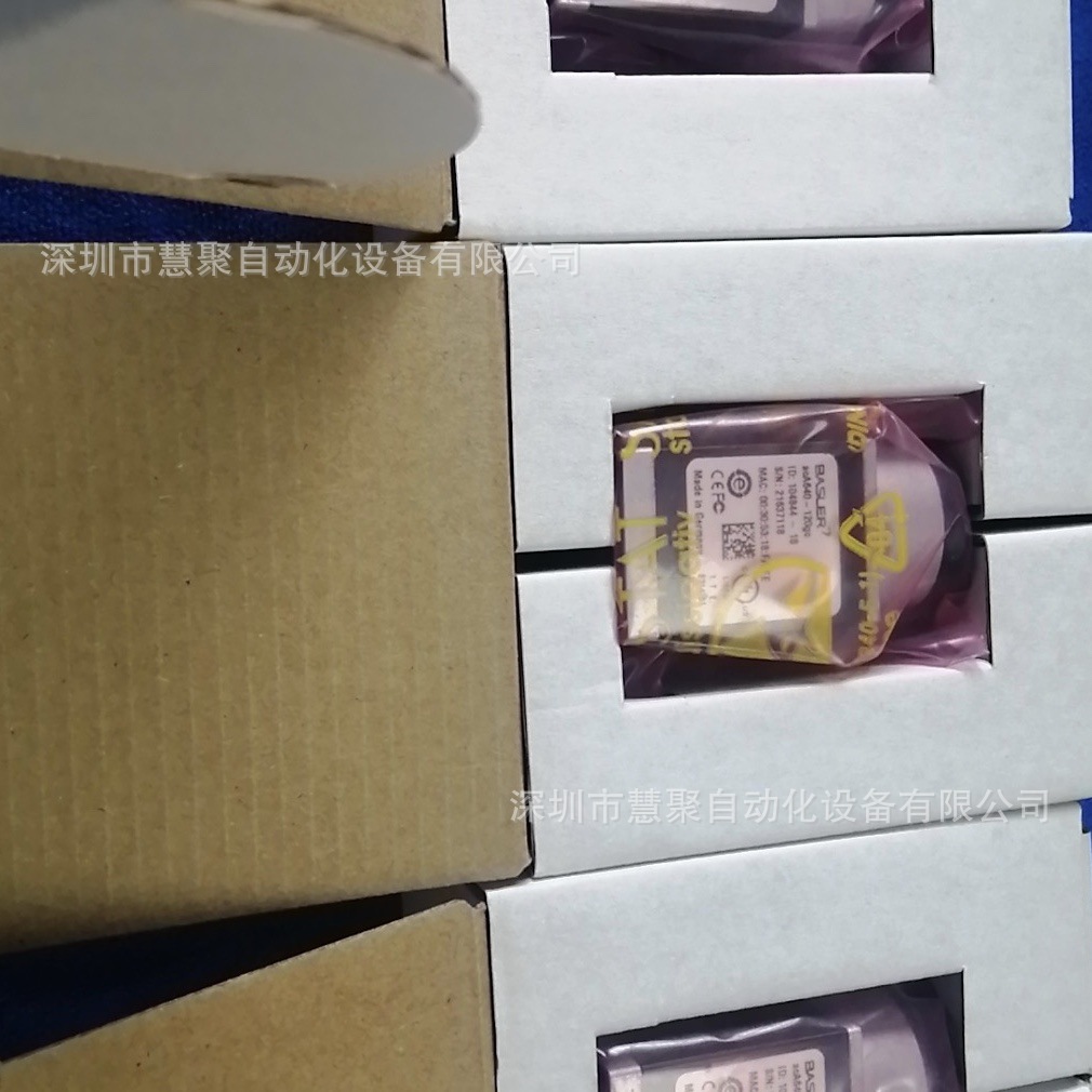 巴斯勒acA640-300gc相机acA1300-22gm 全新原装正品 议价