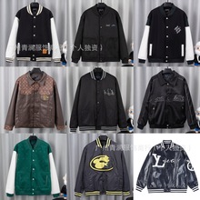 高版本 驴家2025秋季字母刺绣袖子皮革拼接宽松夹克外套棒球服