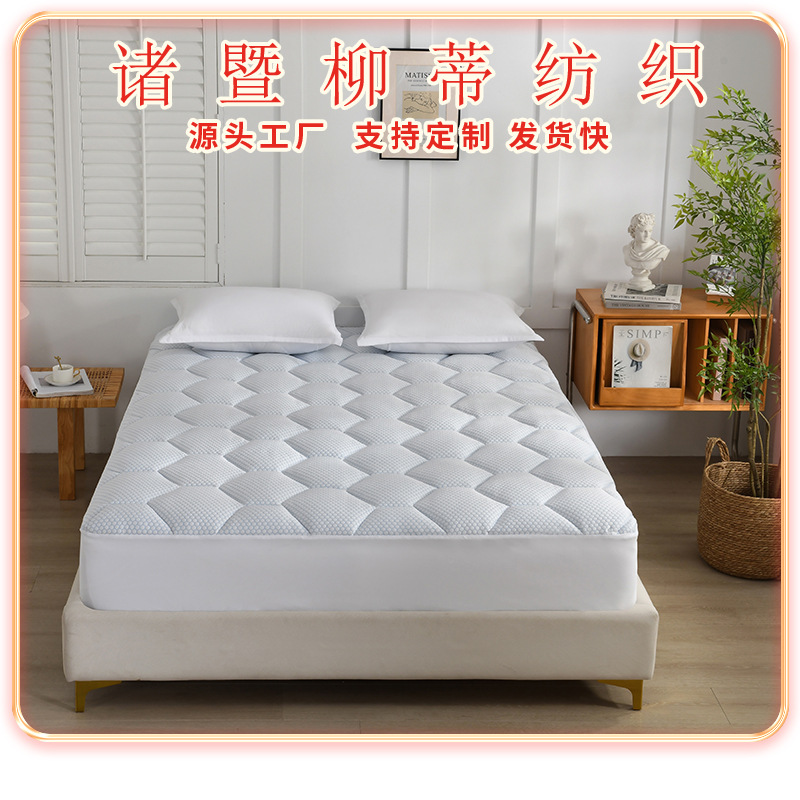 厂家直供现货亚马逊跨境凉感竹纤维加厚床笠软床垫夹棉床裙保护套