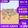 景点镂空定制旅游书签