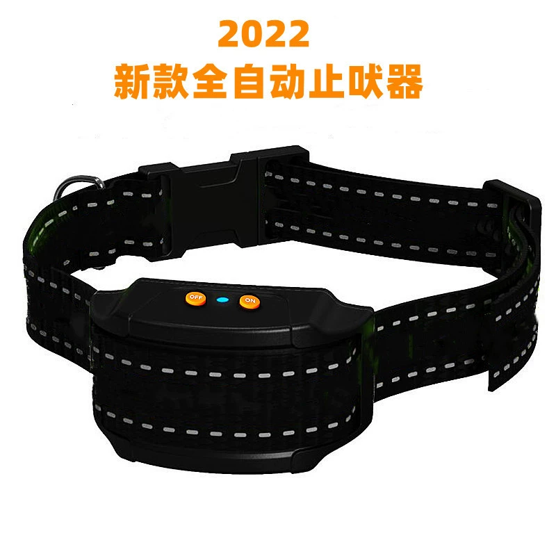 Стопа лая дрессировщик собак лай собаки электрический ошейник для собак пульт дистанционного управления вибрационное предупреждение товары для домашних животных кошка и собака через границу