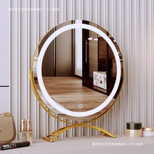 �W�t��ins�L�a���R������̨ʽ����led���������y̨�R���ܻ��y�R