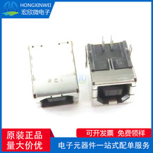 ȫ��ԭװ 61729-1011BLF USB2.0 TypeB�ʹ�ӡ���ӿ�ĸ��