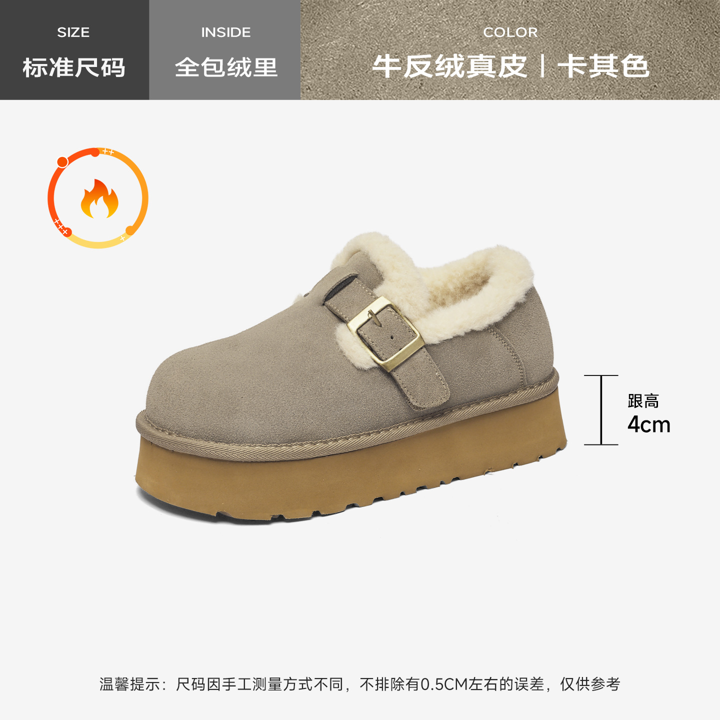 Augu Lion Deng Xiaoping Mueller zapatos mujeres 2025 nuevo otoño invierno al aire libre zapatos de algodón de nieve casuales zapatos de suela gruesa