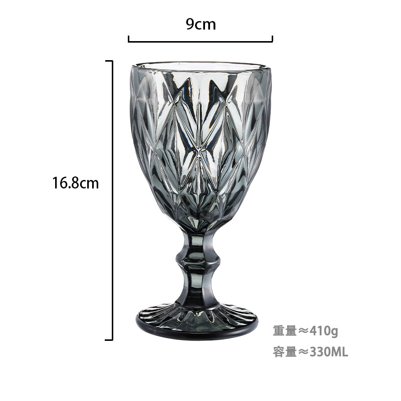 Copa de vino gris de humo (diamante) 330 ml-2
