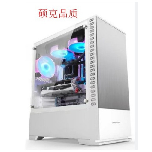 酷睿i5十核i7级24核RTX1060吃鸡直播游戏组装电脑台式机电脑主机