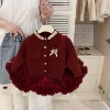 Cardigan, Chanel style