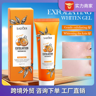 ȫӢ��SADOER��������ȥ���|���z �������לغ����z�羳���Q���l