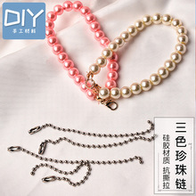 diyˮ�����z���ϻ��h �ֹ��Ʒ����耳�朷���������朒������