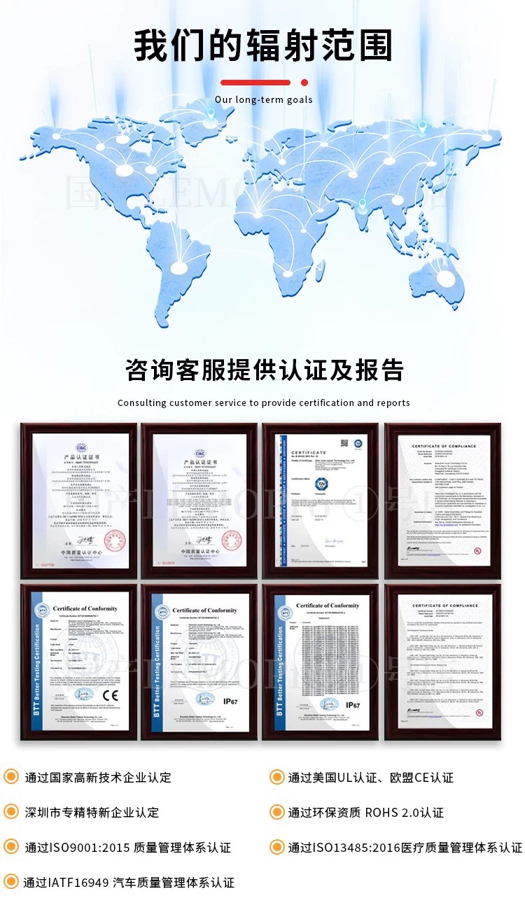 微信图片_20250719155620
