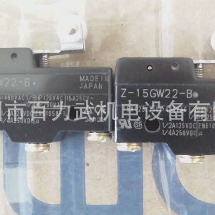 Z-15GW22-B原装全新正品OMRON欧姆龙微动开关