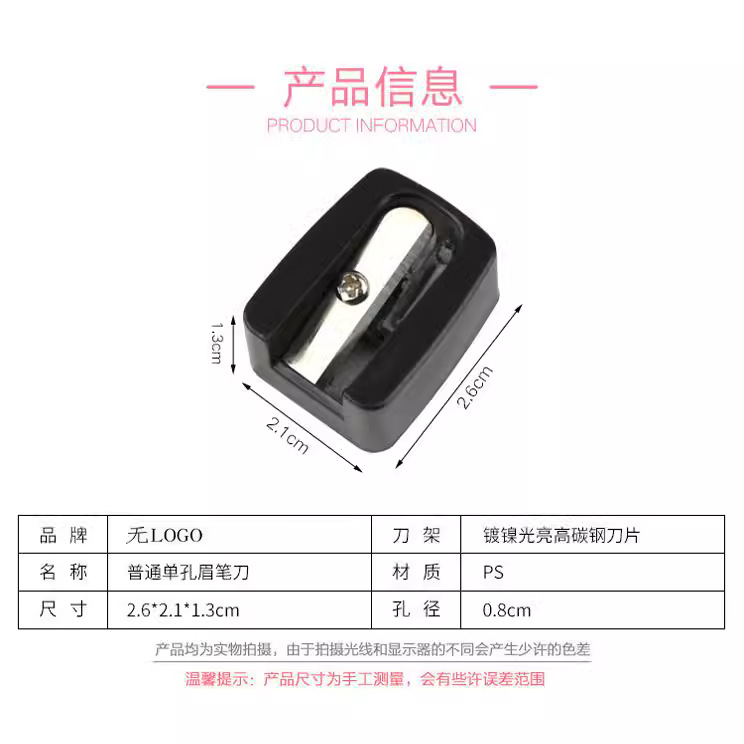 Cross-border Makeup Tools Friendship Eyeliner Eyebrow Pencil Pencil...