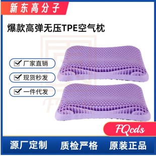 �羳�߶˱���ߏ��o��TPE�՚������ο�Ɏ����׾W���U��TPE�՚���