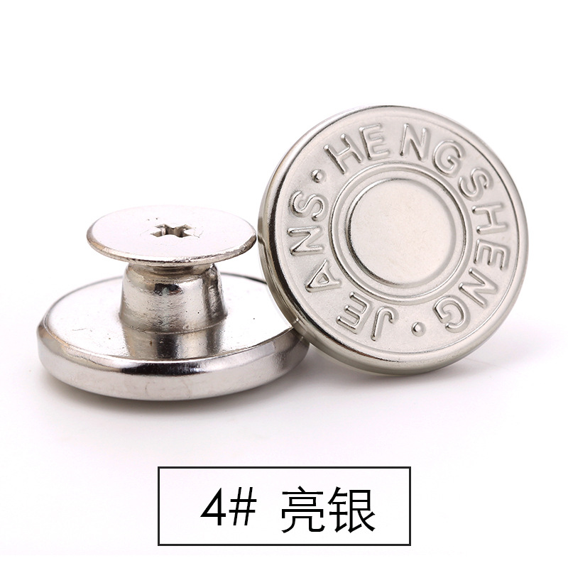 Botón de los pantalones vaqueros botón de la cintura ajustable desmontable modificación de la cintura artefacto redondo hebilla de metal pantalones fijos