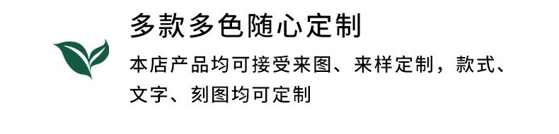 木艺品质详情_19